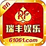 61061棋牌最新版本2026