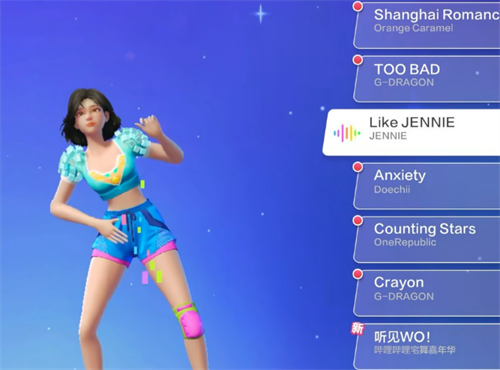 舞力全开派对曲目有哪些 曲目大全一览
