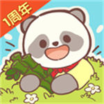 熊猫餐厅无限竹子无限珍珠版