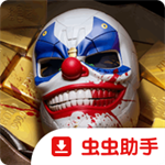 代号罪恶英文版最新版
