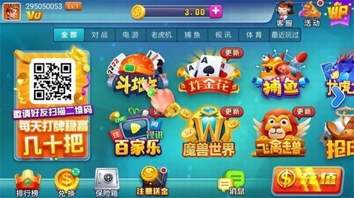 4