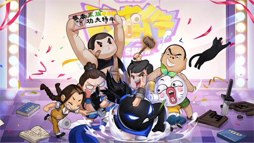 我的功夫特牛在哪里输入秘籍编码 秘籍编码使用方法2026