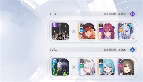 卡厄思梦境混沌深渊怎么打 混沌深渊打法攻略分享