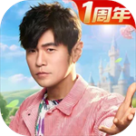 永远的蔚蓝星球0.1折免费版