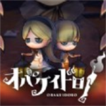 妖怪捉迷藏手机版免费版