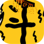 赵云与阿斗无限体力版
