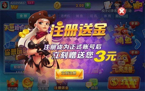 3