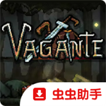 Vagante汉化版最新版