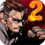 暴力街区2无限钻石金币版