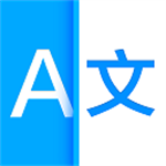 讯飞翻译app免费版