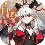非日常邂逅物语无限钻石版