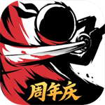 忍者必须死3内购破解版