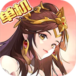乱世曹操传无限元宝版