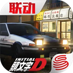 巅峰极速无限金币钻石版