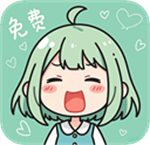轻漫岛漫画