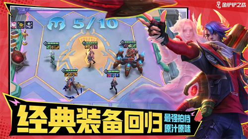 全新热血机制强化果实重磅登场！