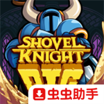 铲子骑士挖掘手机版测试版