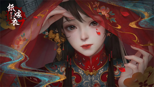纸嫁衣7铜钱怎么摆 纸嫁衣7铜钱解谜步骤指南