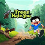 树恨你最新版手机版