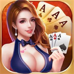 方舟棋牌苹果最新版本