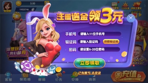 3