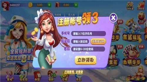 4