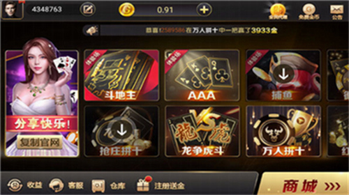 4