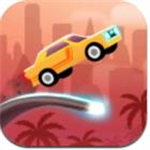 Highway手机版最新版