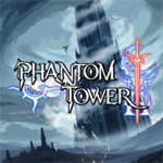 幻影之塔中文版安卓版