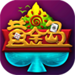 黄金岛棋牌ios苹果手机版下载_黄金岛棋牌最新苹果版本下载