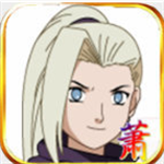女忍训练师  v0.7.4 最新版本