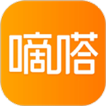 嘀嗒出行最新版