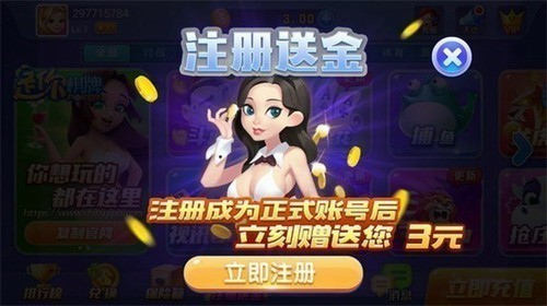 3