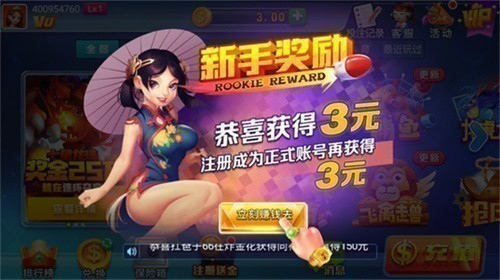 3
