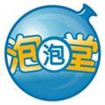 泡泡堂手机版官网版