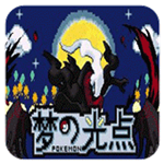 口袋妖怪梦的光点手机版无限金钱版