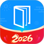 时习知2026最新版免费版