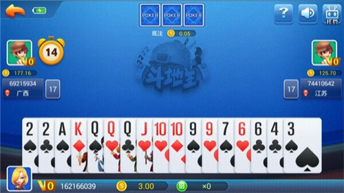 113