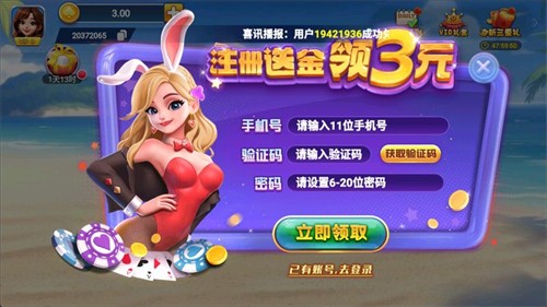 3