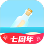遇见漂流瓶最新版