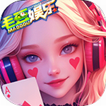 毛豆棋盘app官方正版