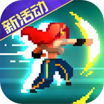 战魂铭人国际服折相思最新版