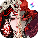 一念逍遥无限内购版2026