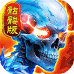 全战觉醒官网最新版