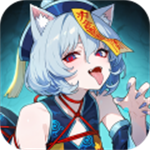 晴空双子无限代金版