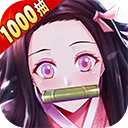 黑石启示内购版最新版