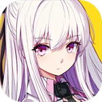 星神少女无限内购破解版