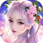 诛神乾坤无限代金券版