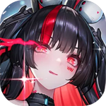 交错战线无限内购破解版