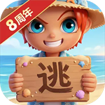 逃跑吧少年神明服怀旧版